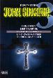 Kultausgabe Nr. 3: Friedhof der Vampire