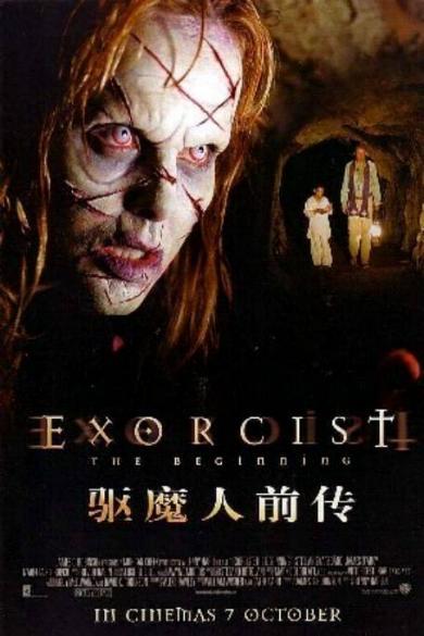 "Exorcist - The Beginning" (Werbeplakat)