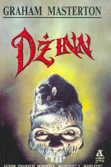 "THE DJINN" von Graham Masterton